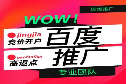 信息流广告行业趋势与案例分析